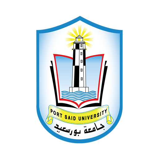 جامعة بورسعيد